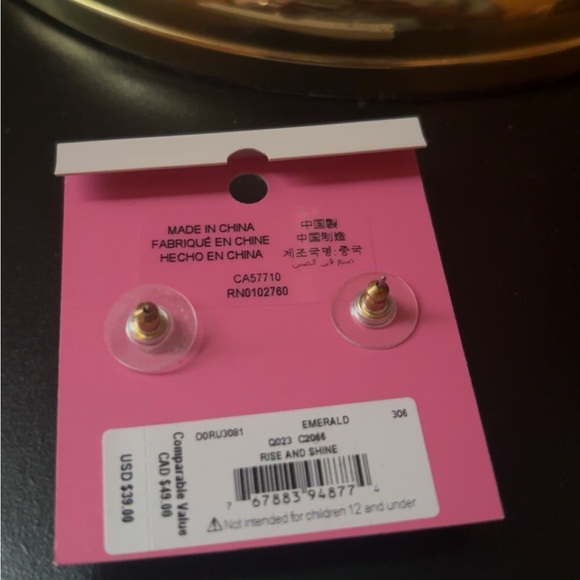 Kate Spade Green Gem Earrings - Picture 3 of 3